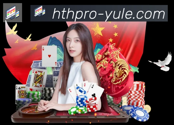 赛事专题整合